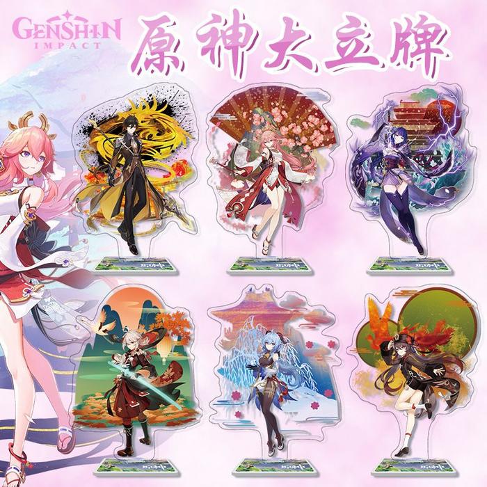 Heizou Childe Zhongli Ayato Albedo Hutao Ganyu Yaemiko Stand Display