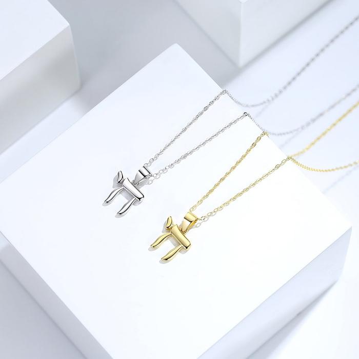 QIAMNI Religiosa Hebrew Chai Pendant Necklace Religious Amulet Judaica Jewish Symbol Initial Israel
