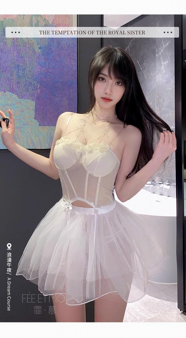 Costume lingerie dance 2369