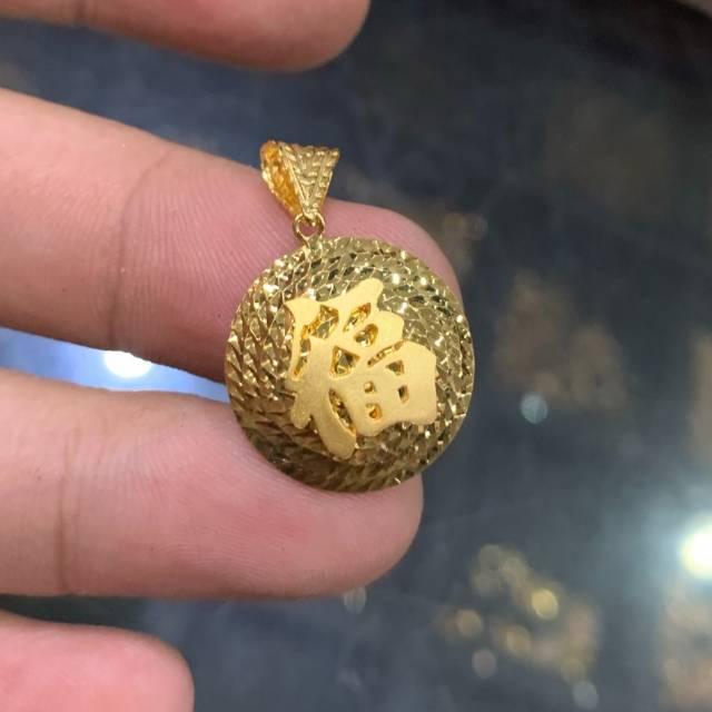 Liontin kalung anak dan dewasa emas asli kadar 700 70% 16k 22 surabaya fu hok hoki love hati bulat