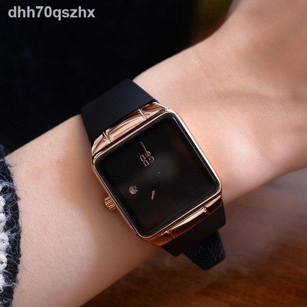JAM TANGAN WANITA GUOU 8161 LUXURY BRAND UNISEX WATERPROOF IMPORT ORIGINAL