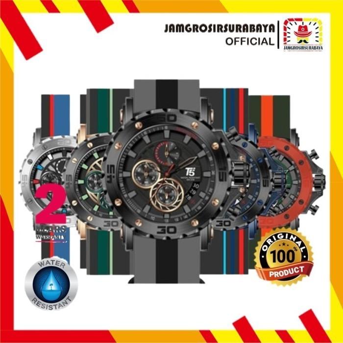 Jam Tangan Pria T5 H 3946G / H3946G / H 3946 G Nylon Strap Original