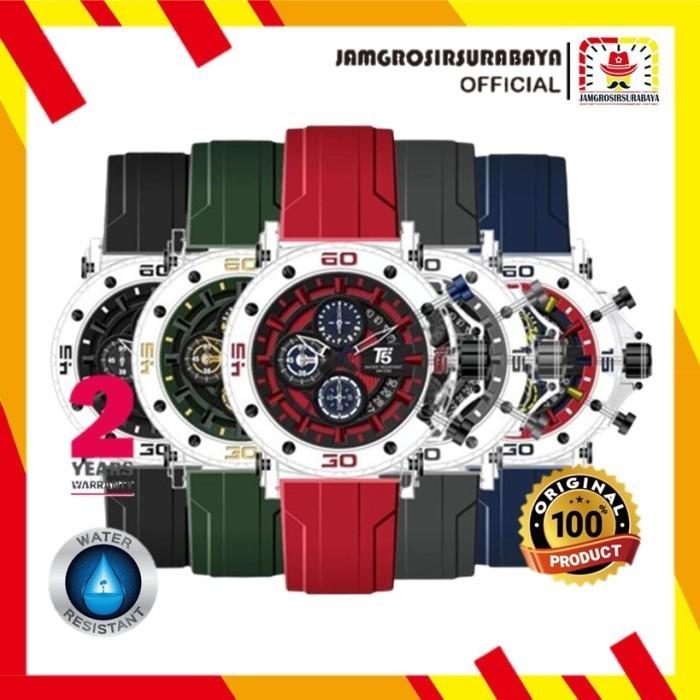 Jam Tangan Pria T5 H 4004G / H4004G / H 4004 G Original Resmi
