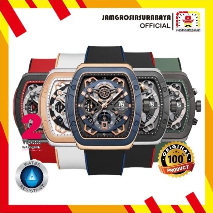 Jam Tangan Pria T5 H 3857G / H3857G / H 3857 G Rubber Strap Original