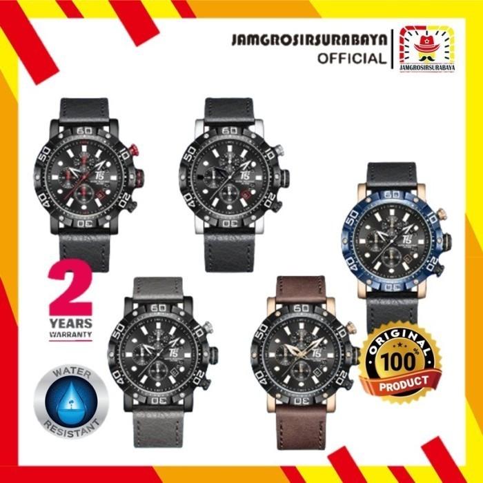 Jam Tangan T5 Original Type H3855G / H 3855G / H-3855G Garansi 2 Tahun