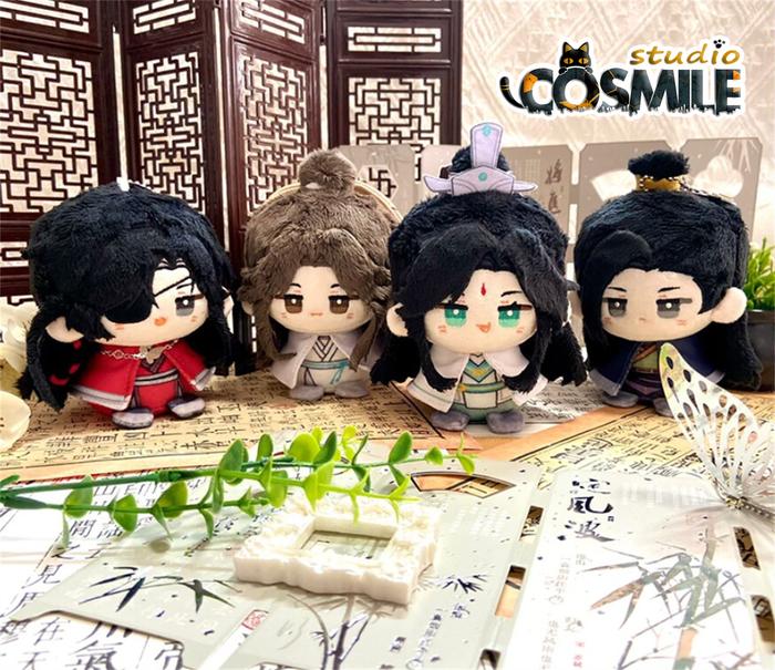 Tian Guan Ci Fu TGCF Official Original Hua Cheng Xie Lian He Xuan Qing Xuan Stuffed Plushie Plush 10