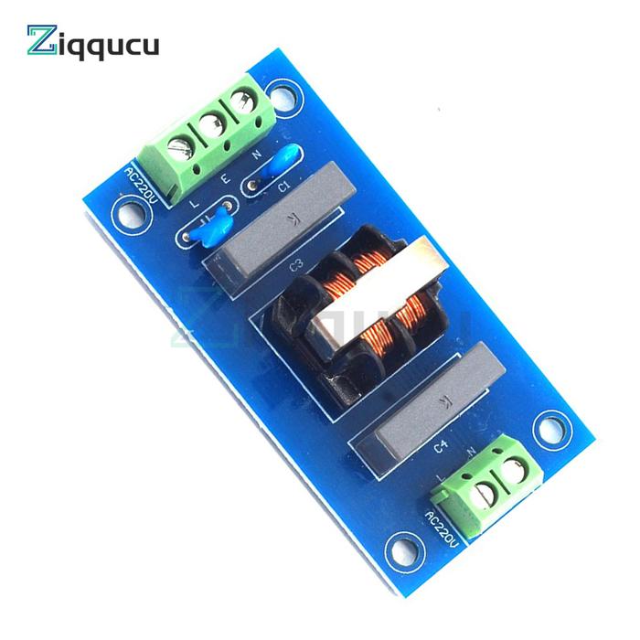 220V EMI Filter Sound Booster Filter Socket 2A EMI Filter Module Power Board Sound Lift Sharp Filter