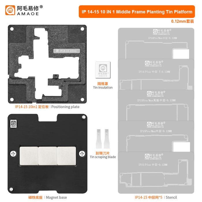 Amaoe Middle Frame BGA Stencil Platform, Motherboard, Mid-Layer Welding, Tin Template,For iPhone X, 