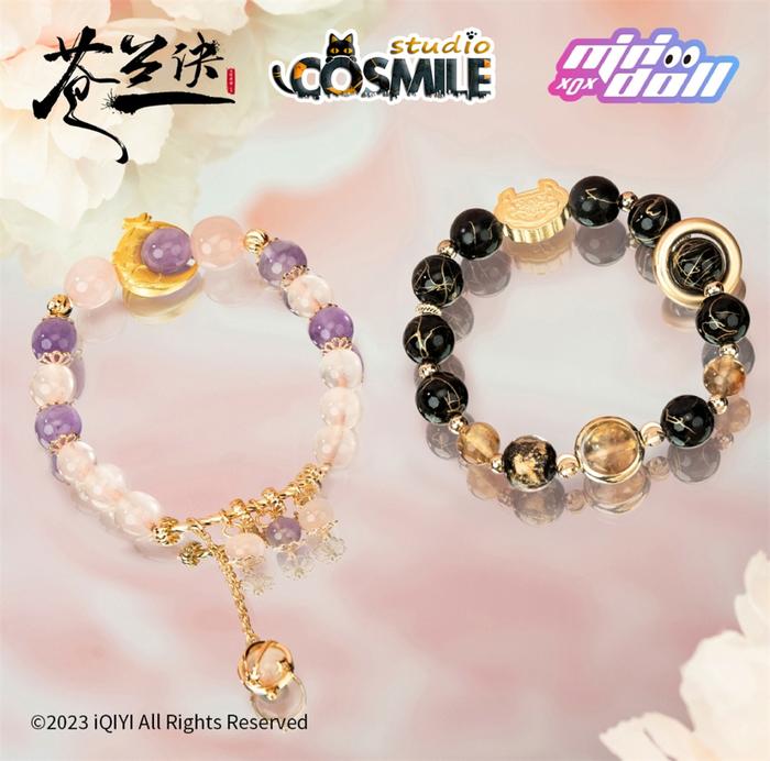 Cang Lan Jue Love Between Fairy and Devil Xiao Lanhua Dongfang Qingcang Yu Shuxin Wang Hedi CP Coupl