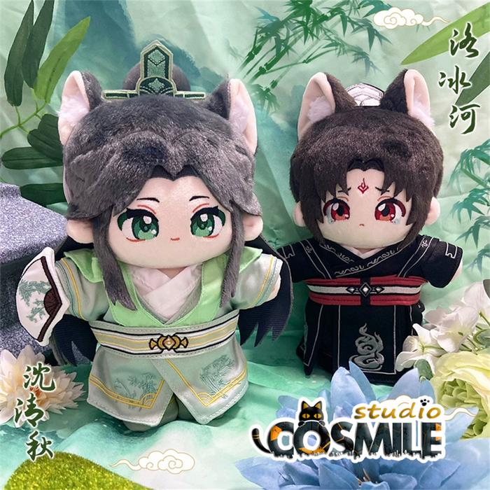 The Scum Villain's Self-Saving System Scumbag System Shen Qingqiu Luo Binghe BL Stuffed Plushie 20cm