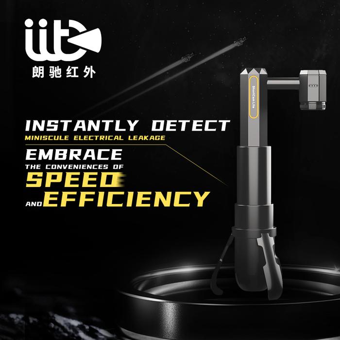 ShortCam Lite Infrared Thermal Camera PCB Inspection Tool for Phone Computer Repair Motherboard Elec