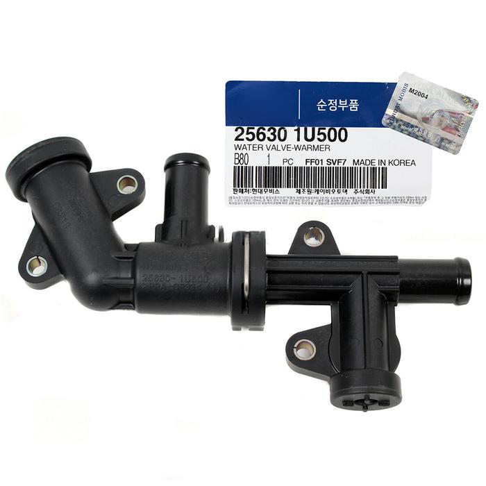 Water Valve Oil Cooler Heater 25630-1U500 25630-2W500 For Hyundai Kia 2.4L 3.3L 3.8L 13-21