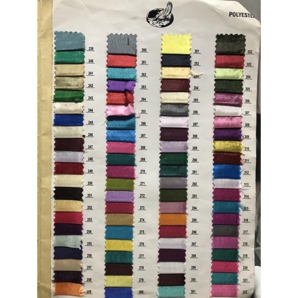kain furing asahi jepang lebar 115cm