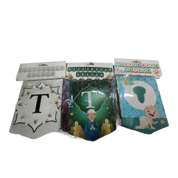 Banner Tasyakuran Aqiqah dan Khitan