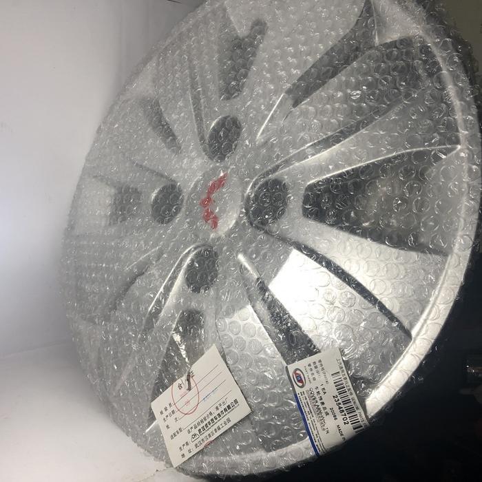 dop velg wuling confero type std