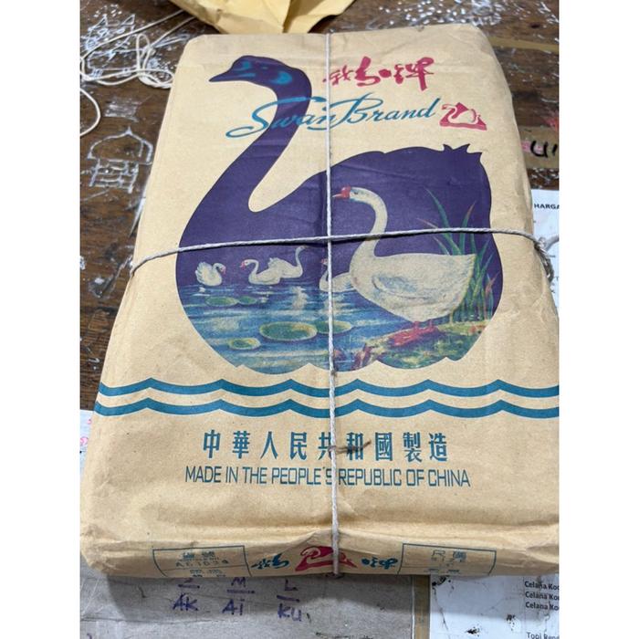 (1pcs) Kaos Oblong pria dewasa SWAN BRAND SH pakaian dalam ASLI china