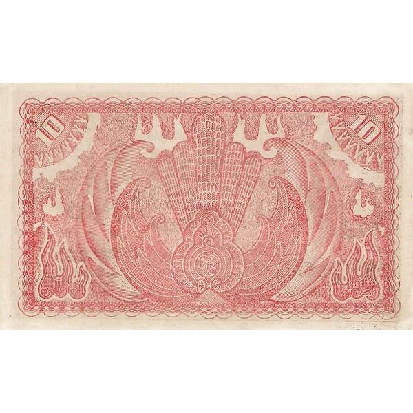 Uang 10 Rupiah ORI tahun 1948 semi polymer souvenir replika repro