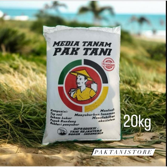 MEDIA TANAM PAK TANI PUPUK ORGANIK 15 kg PAK TANI PREMIUM