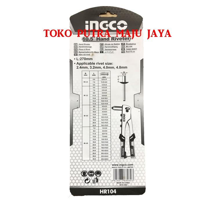 Tang Rivet INGCO Tangan Manual HAND RIVETER INGCO 10" Inch