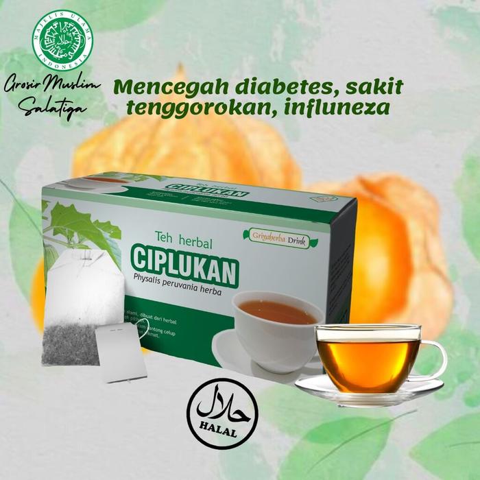 lasrriiicell / TEH CIPLUKAN.TEH HERBAL BERKHASIAT MENYEMBUHKAN INFLUENSA, SAKIT TENGGOROKAN, DIABETE