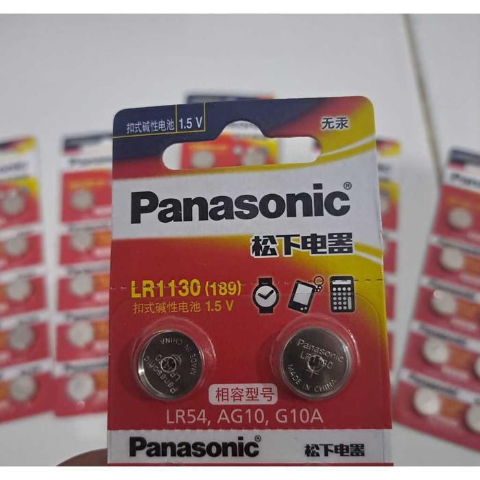 Baterai LR1130 AlkaBattery 1,5V / Batrai LR1130