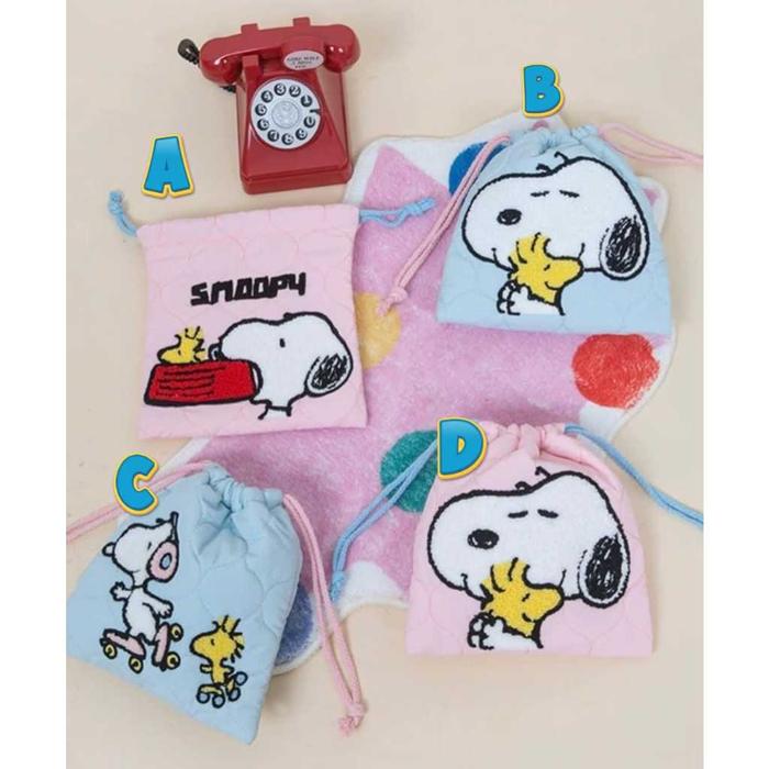 Pouch Serut Kosmetik Parasut Busa Ori Snoopy (19X23) (Best Quality)