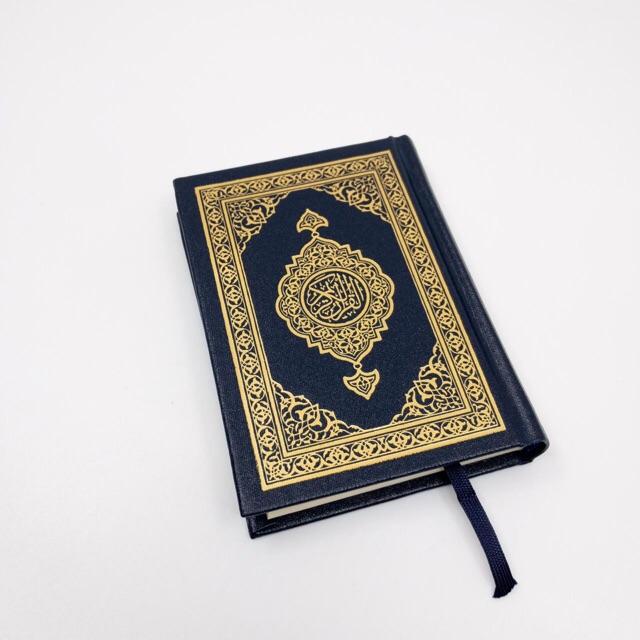 TERMURAH ORIGINAL ALQURAN SAKU MUSHAF MADINAH MUSHAF JAIBI MUSHAF POCKET ALQURAN MADINAH (Q1) BEST S