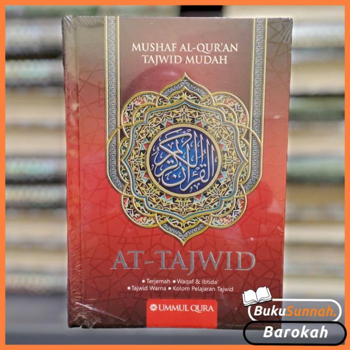TERMURAH ORIGINAL AL QURAN AT TAJWID TERJEMAH TAJWID MUDAH DAN WAQAF IBTIDA A5 BEST SELLER