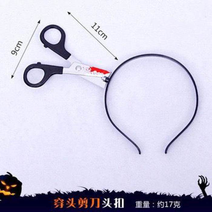 READY BANDO COSPLAY PISAU KOSTUM HALLOWEEN/BANDO KAPAK PRANK HALLOWEEN