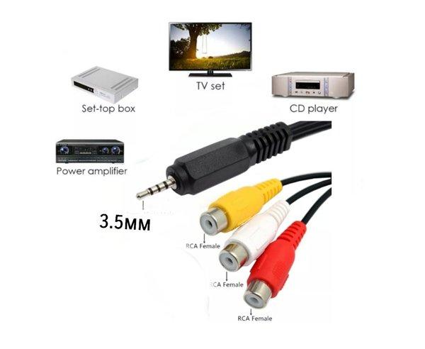 kabel rca 1 male to 3 female Jack 3.5mm audio video tv kabel sambungan stb set top box 1 ke 3 garis