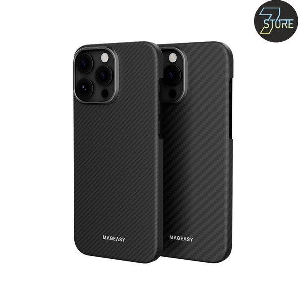 Original MAGEASY Kev M Aramid Carbon Fiber 600D 1500D Soft Case iPhone 16 Pro Max 16 Pro Protective 