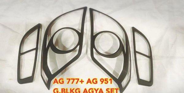GARNISH GARNIS LIS LIST LAMPU BELAKANG BLK STOPLAMP STOP LAMP MOBIL AGYA AYLA LAMA SET 2012 2013 201