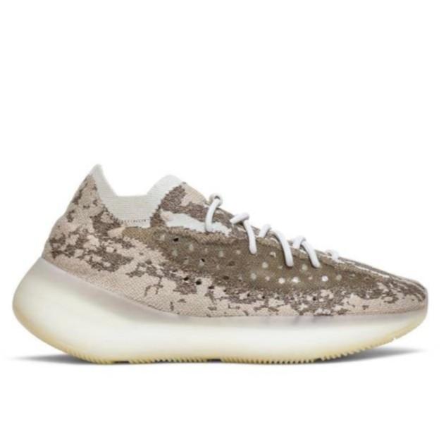 Yeezy Boost 380 Grey Pyrite