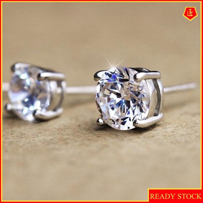 Pt950 Platinum Four-Claw Moissanite Earrings