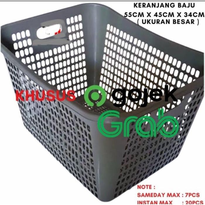 Keranjang Laundry / Keranjang Besar / Keranjang Baju