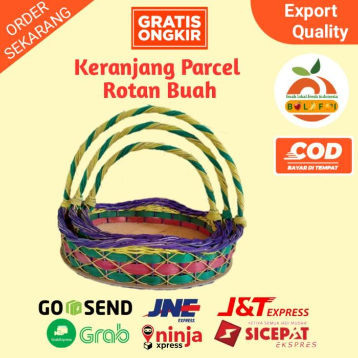 KRANJANG PARCEL ROTAN BUAH SATU PAKET ISI 3