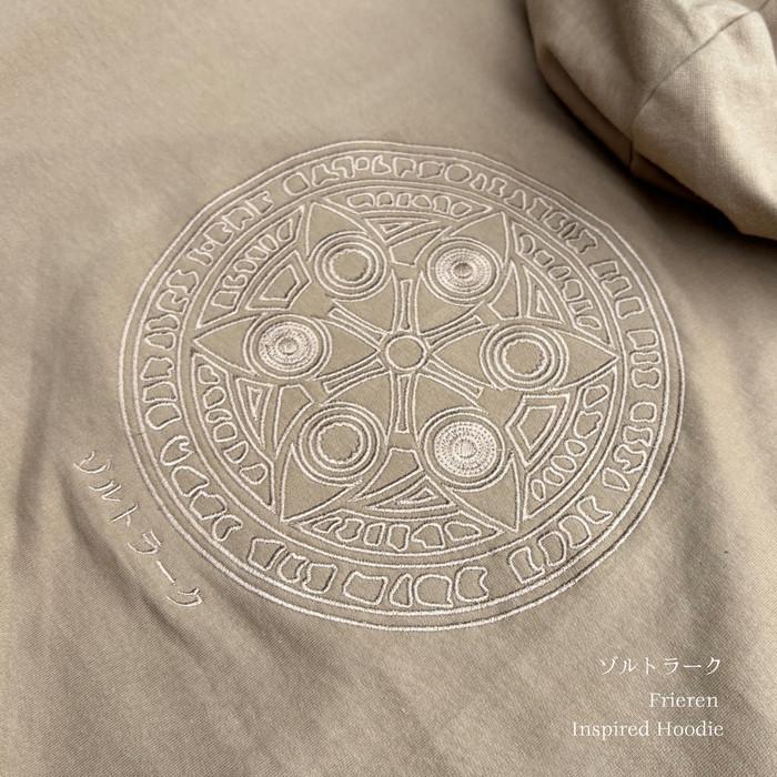Hoodie Zooltrak | Ikuzo.studio | Frieren