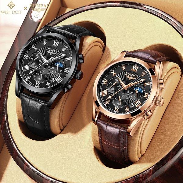 WISHDOIT ZUNPAI Jam Tangan Pria Original Anti Air Kulit Tahan Keren
