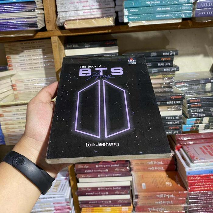 Novel The Book Of Bts Army - Lee Jeheng