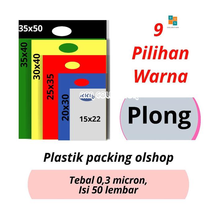 PLASTIK PACKING ADA PLONG UK. 30x40 tebal 0,3 mikron/plastik packing olshop/plastik packing baju