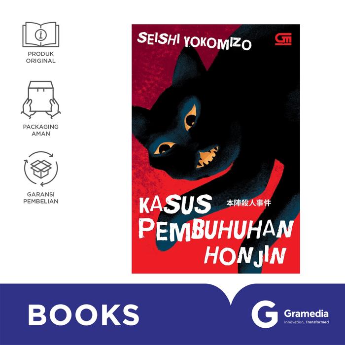 Novel Kasus Pembunuhan Honjin