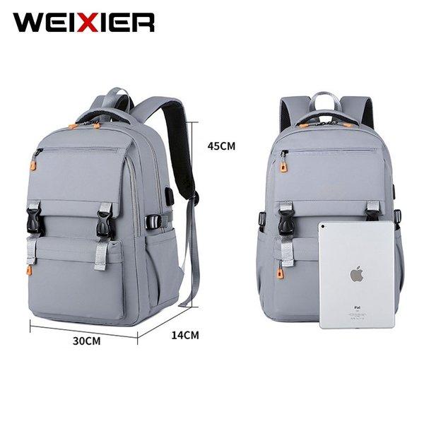 WEIXIER 5257 Tas Punggung Pria Ransel Laptop Backpack Anti Air WX-OS