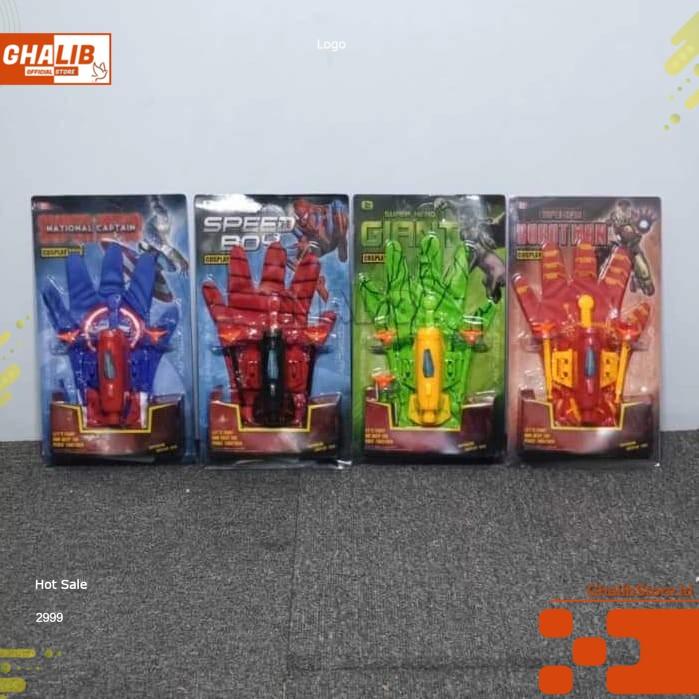 MAINAN SARUNG TEMBAK TANGAN ANAK SUPERHERO