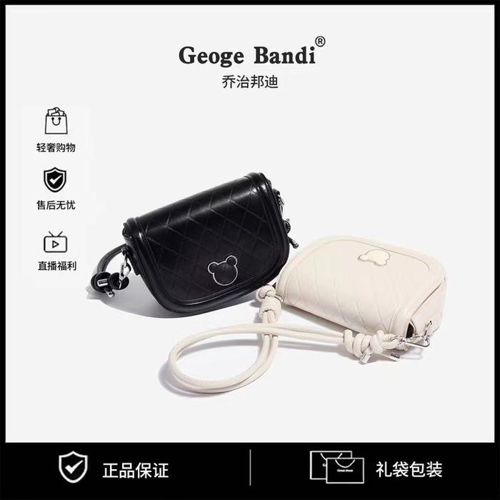 2413 Tas Selempang Wanita Geoge Bandi Ori Free Sertifikat Dan Dustbag Tas Selempang (Best Quality)