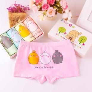 |EXECUTIVE| [LOGU] Celana dalam boxer anak perempuan, Celana dalam