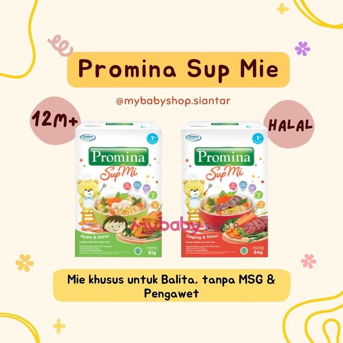 Promina Sup Mie Anak Mie Ayam / Daging & Sayur / mie khusus anak