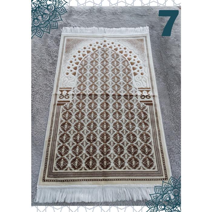 TERBARU Sajadah Turki Aydin Sina Ukuran 70X110 Made In Turkey Sajadah