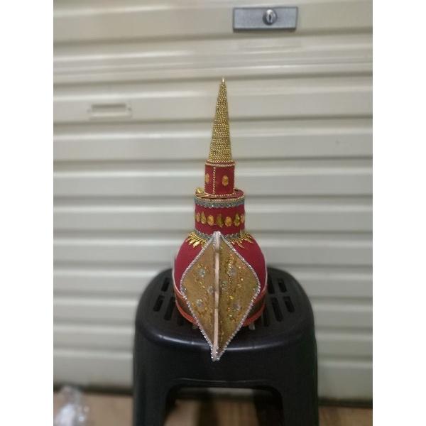 Irah-Irahan Ketoprak Jawa Kreasi Baru / Mahkota Adat Wayang Orang