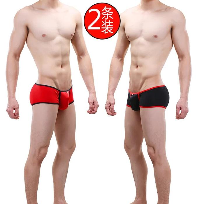 2pcs/lot Low waisted small flat angle underwear for men UzHot sex