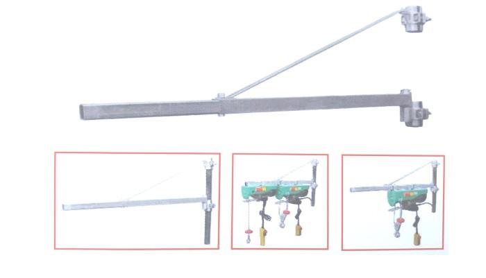 Rotary Hoist Frame - Wipro HST300-1100 Best